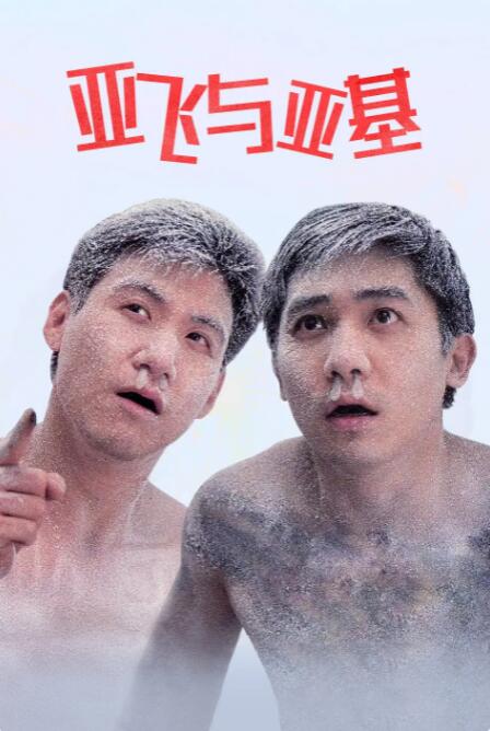 欧美一区二区二区