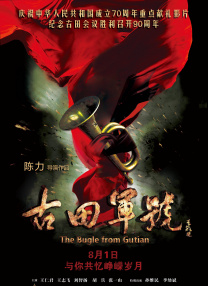 欧美一级黑人