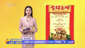 久久九色综合九色99伊人